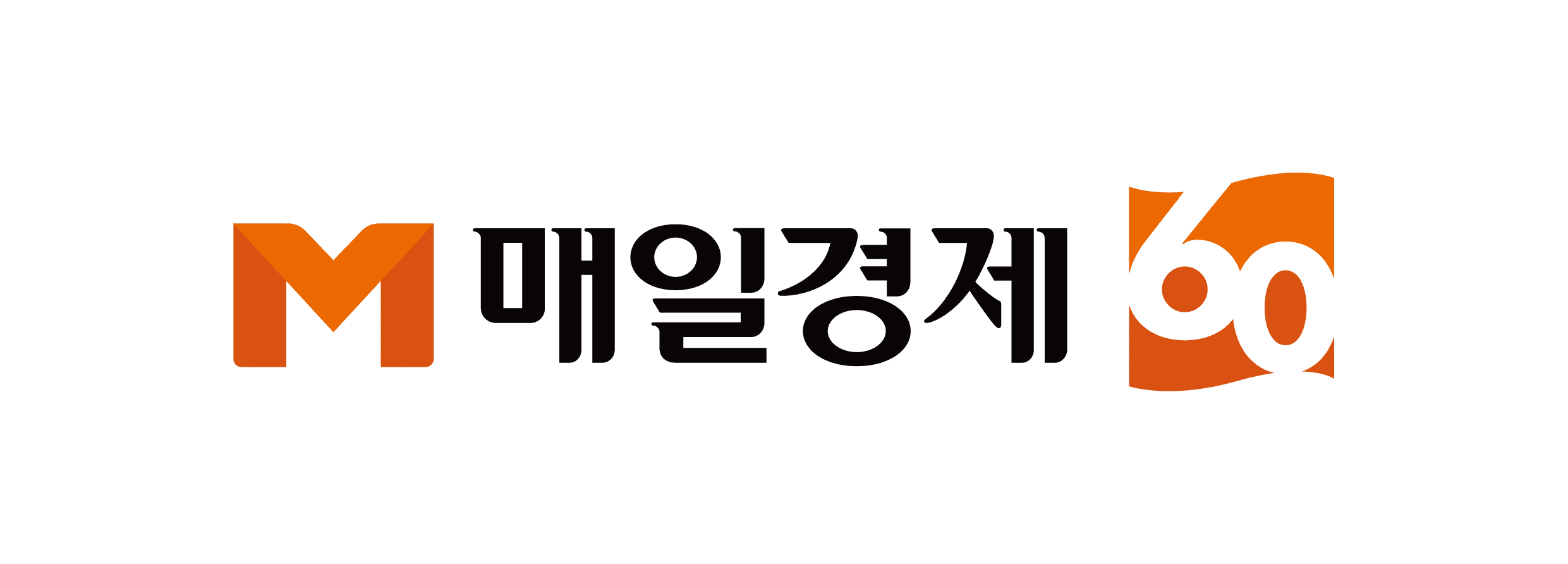 2026 창간 60주년