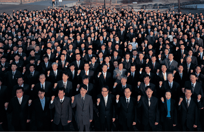 2000 디지털 전환